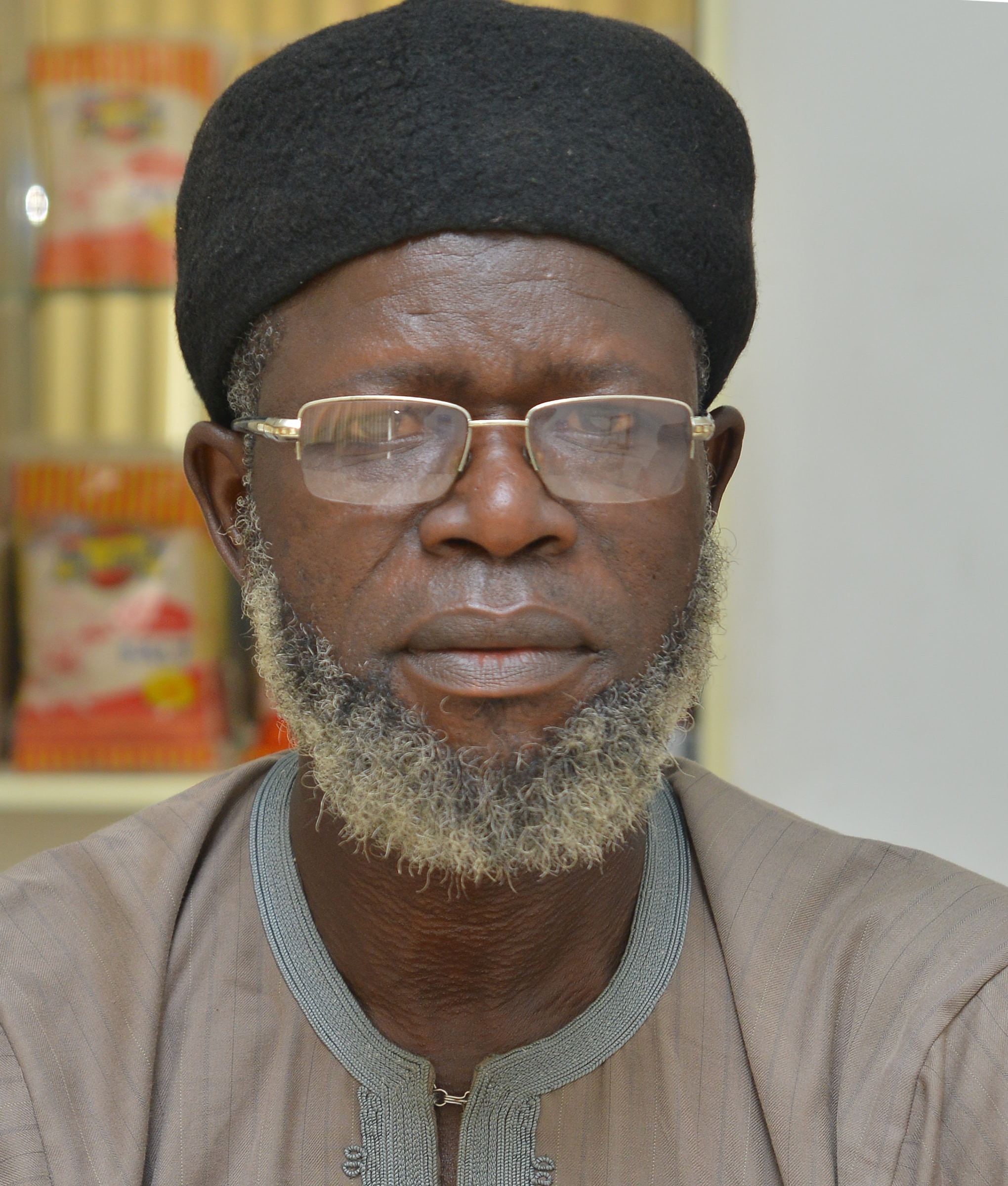 Sheikh Muhammad Jamiu Tirmidhi