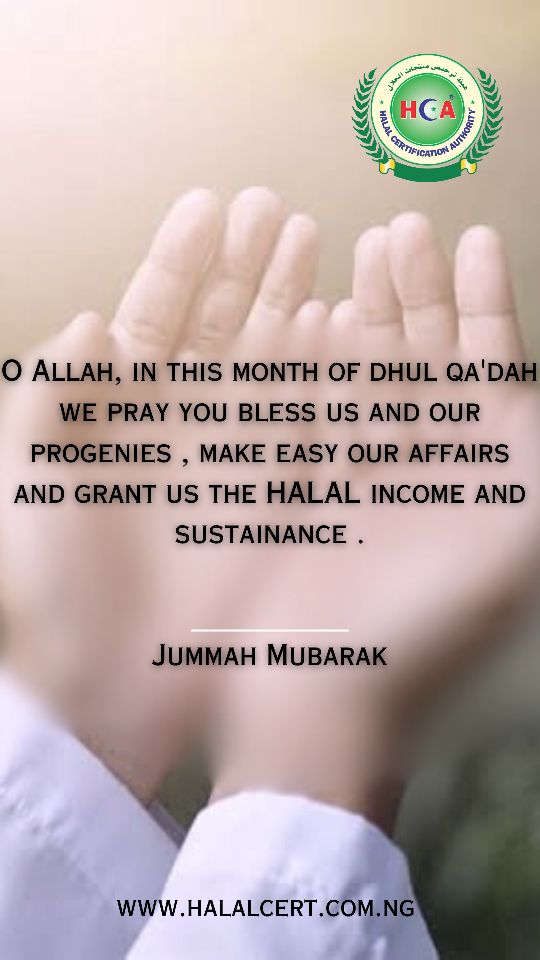 #JummahMubarak #JummahBlessings #EatHalal #BuyHalal #JummahMubarak #JummahBlessings #EatHalal #BuyHalal